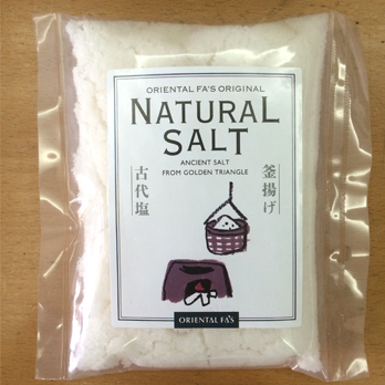 Natural-Salt-250g