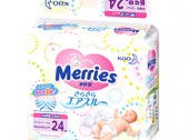 Merries-TAPE-Newborn-24