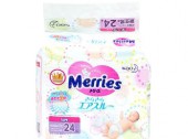 Merries-TAPE-S-24