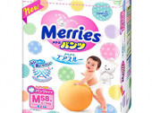 Merries-Pants-M58