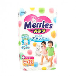 Merries-PANTS-XL38